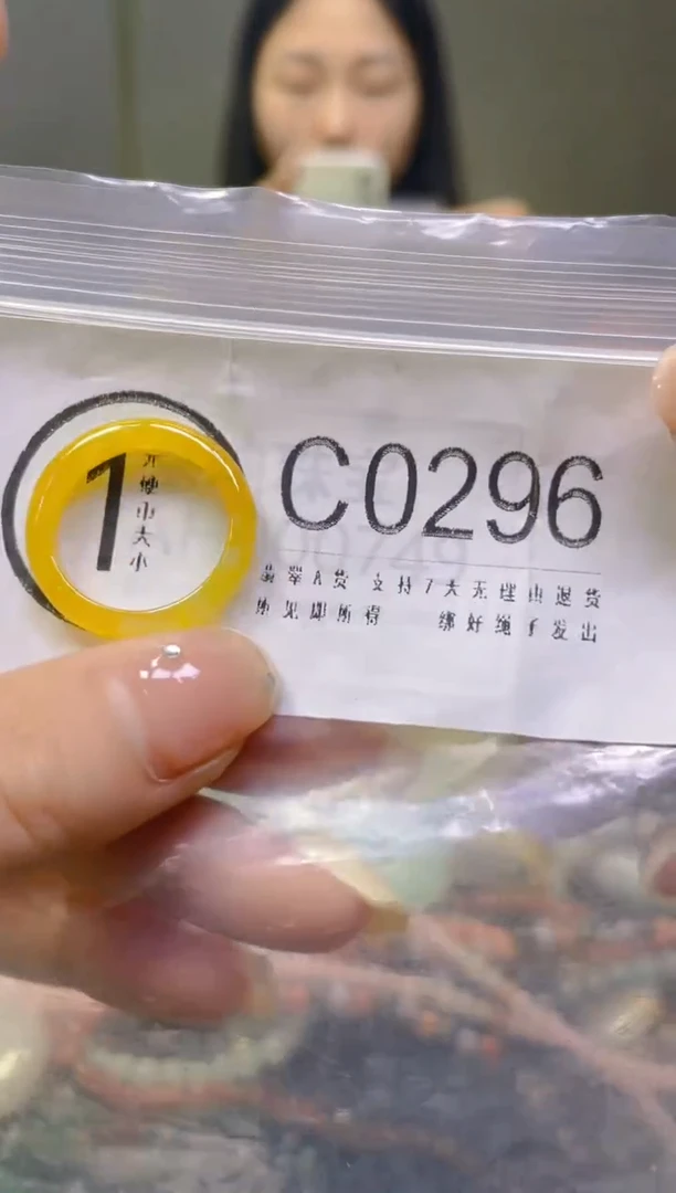 翡翠未镶嵌颈饰18/C/翡翠A货一图一物