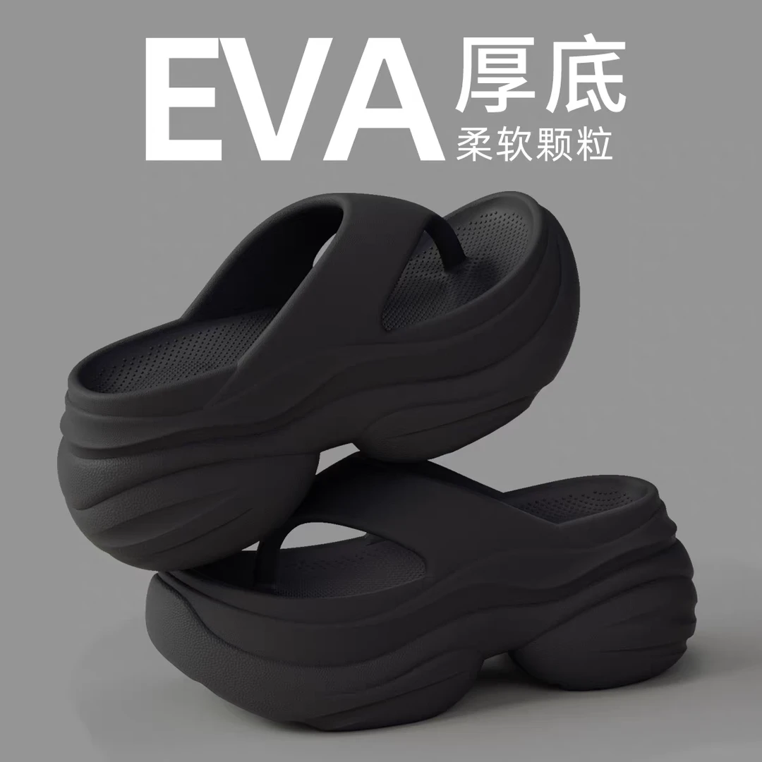 猫力厚底拖鞋增高8.5cm人字拖女士夏季2025新款防滑外穿人字拖