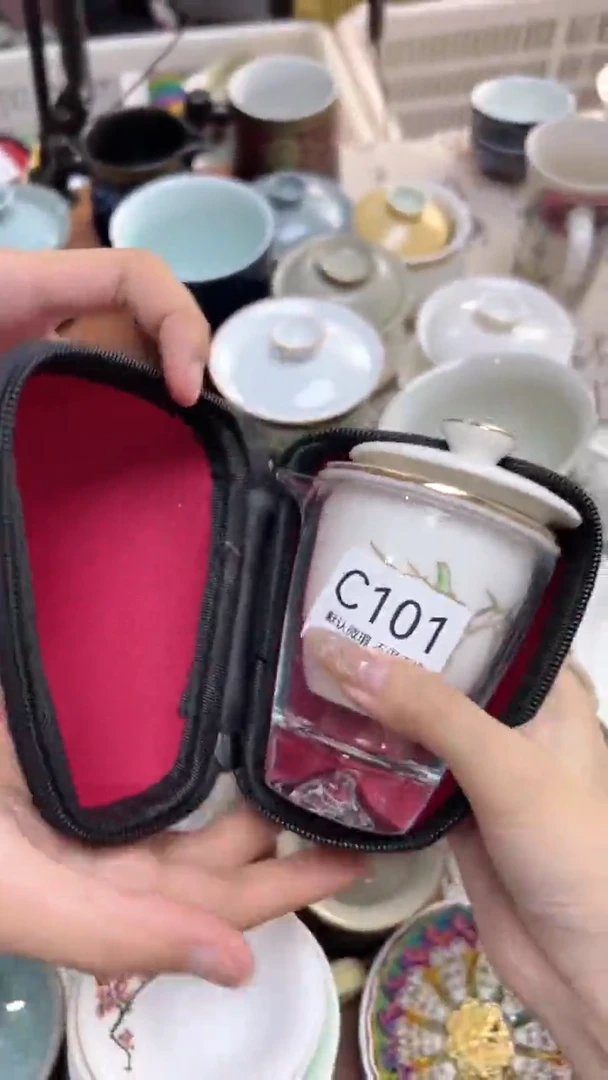 猪**-C101默认微瑕 介意勿拍