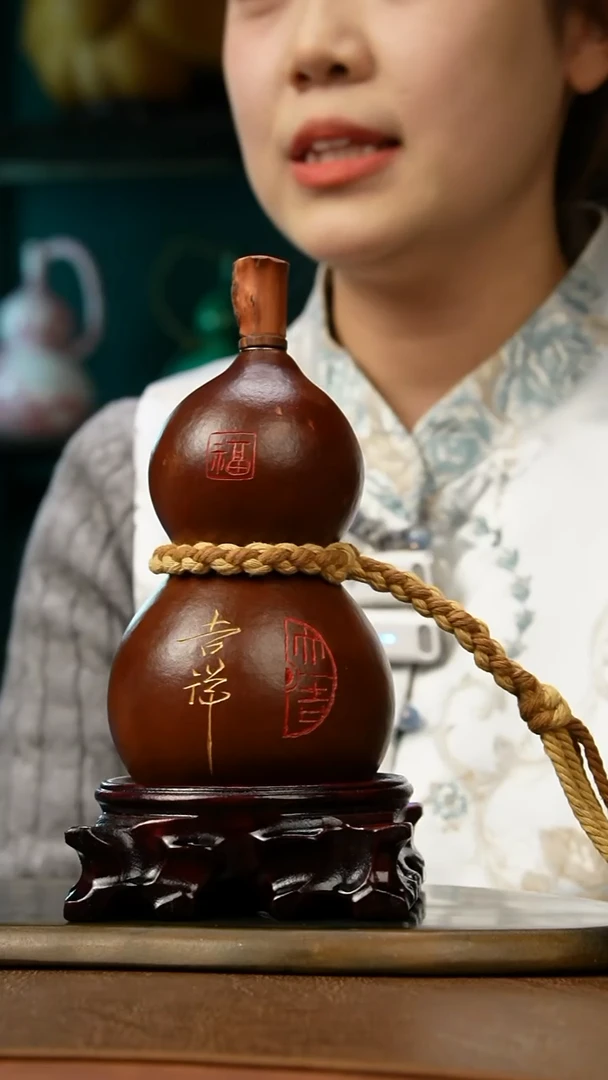 热水酒葫芦一物一拍D256