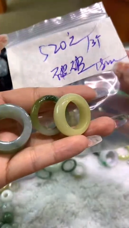定制翡翠未镶嵌能*戒圈3个530元毛货需精抛光