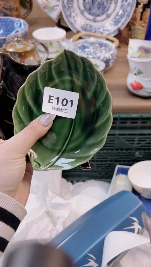 【闪购商品】杯             101