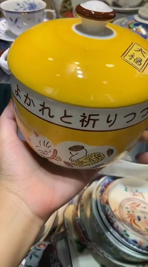 瓷片1111111111111@@1