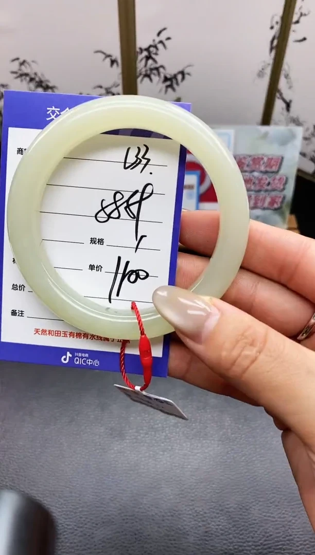 未镶嵌手镯和田玉L33微色差