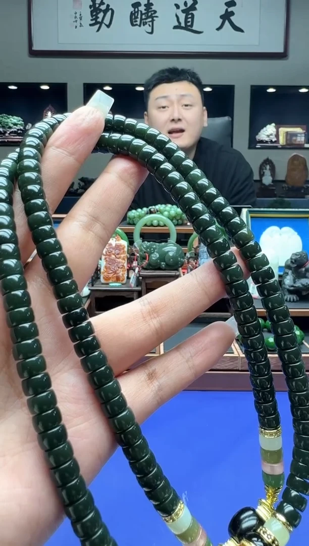 【闪购商品】和田玉1未镶嵌11111111szq