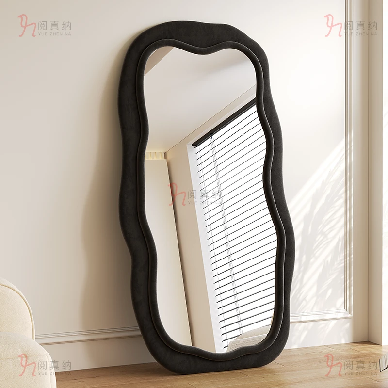 阅真纳镜子全身镜落地大镜子简约家用镜子网红穿衣镜异形波浪镜子