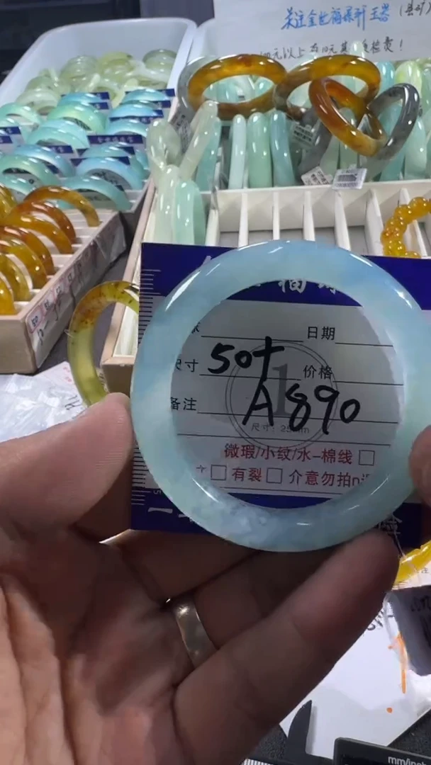 未镶嵌蛇纹石玉手镯1