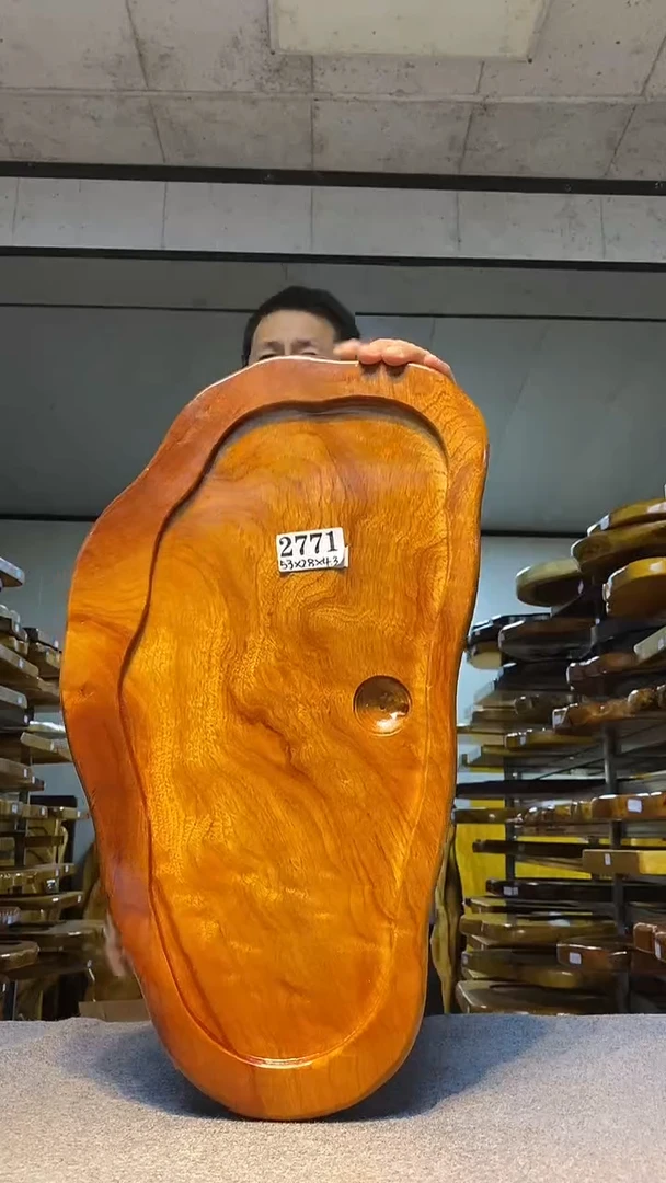 实木茶盘 一物一拍(不含配件