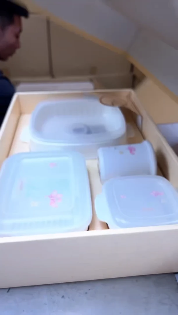 瓷片1577聚宝缘优品精选