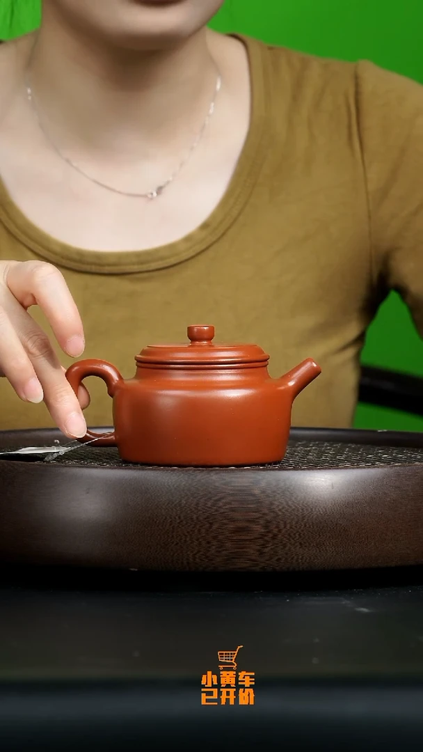 茶壶紫砂0625午直播生砂朱泥光素德钟