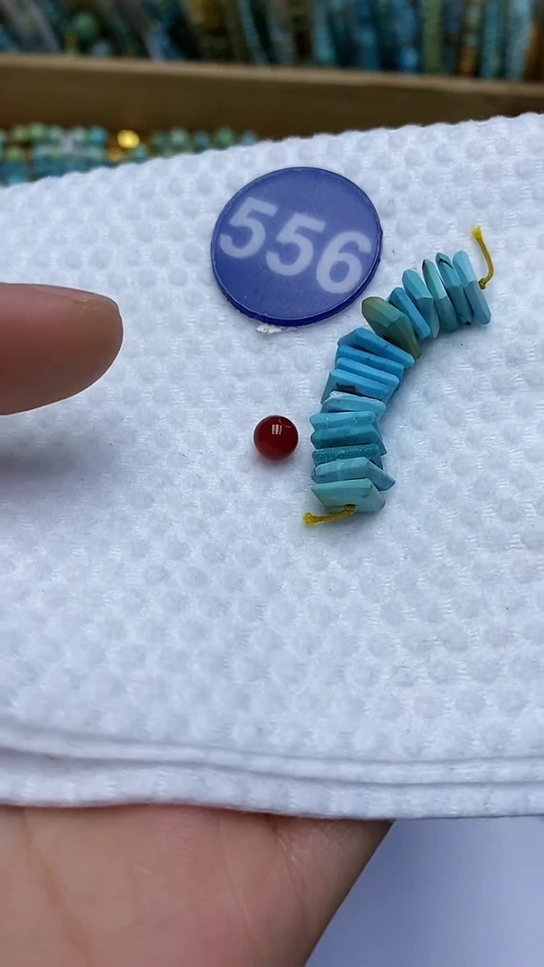 【闪购商品】玛瑙/玉髓隔片未镶嵌556