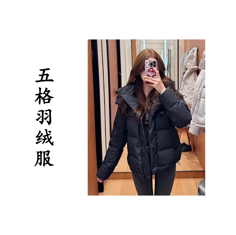 五格鹅绒可拆卸连帽泡芙羽绒服|韩韩