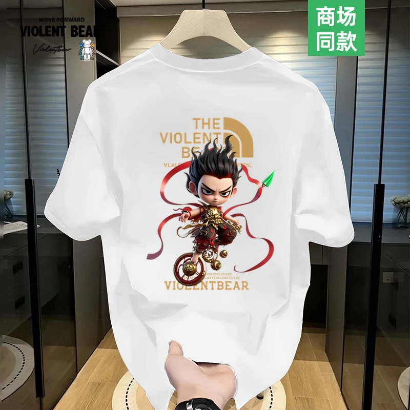 暴力熊短袖男t恤潮流时尚休闲上衣男宽松圆领男士内搭打底衫半袖