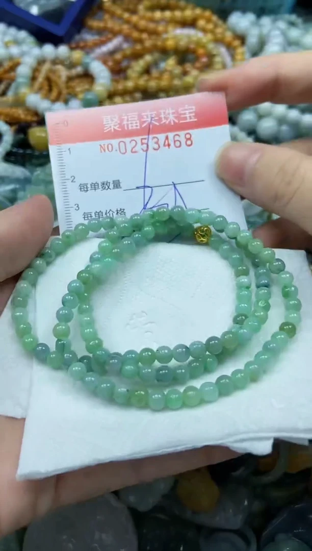 未镶嵌挂件翡翠闪购0253468多样性发其一