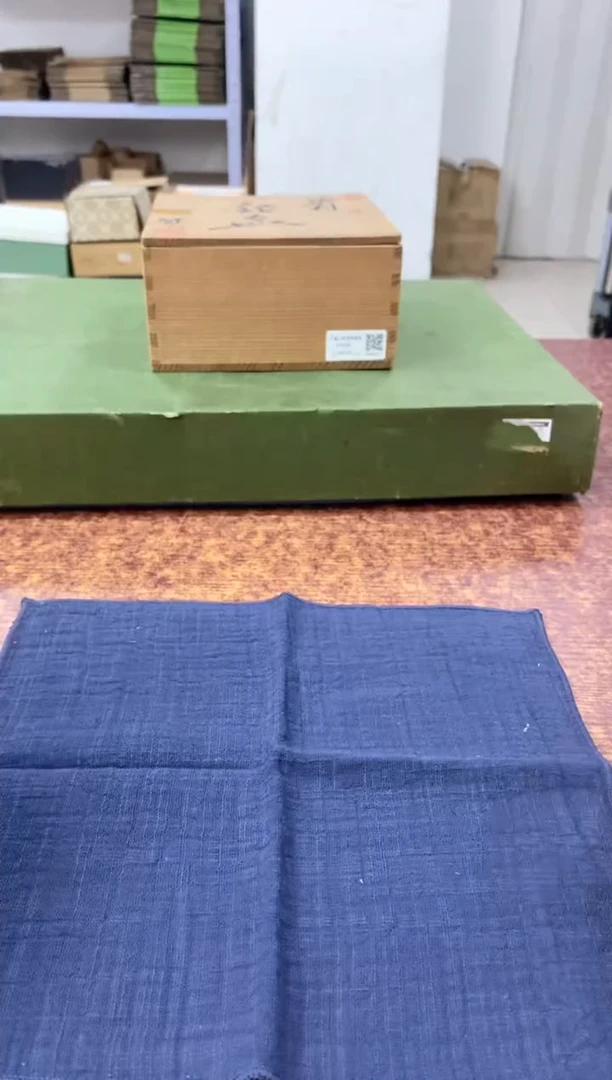 瓷片971分 观器轩欢迎您