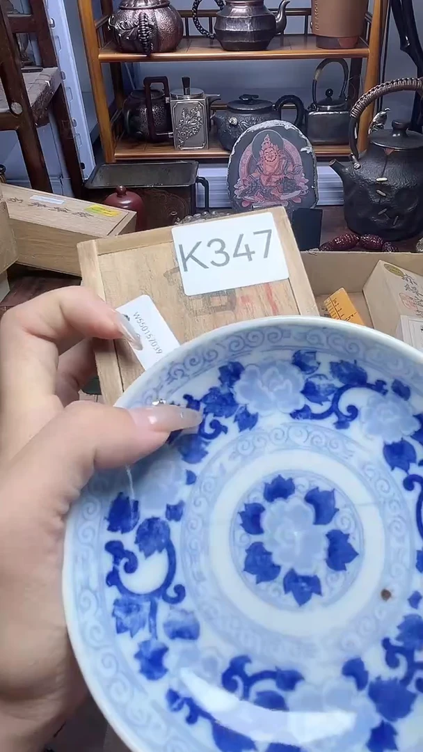 1瓷器瓷器瓷器瓷器