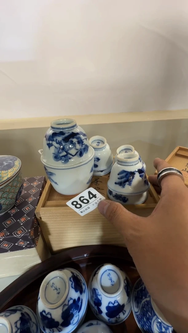 摆件  注意：回流商品，默认有瑕，不退不换。