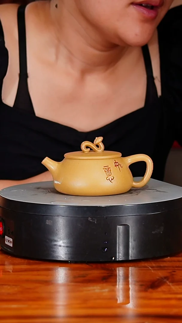 宜兴原矿紫砂壶茶壶150C