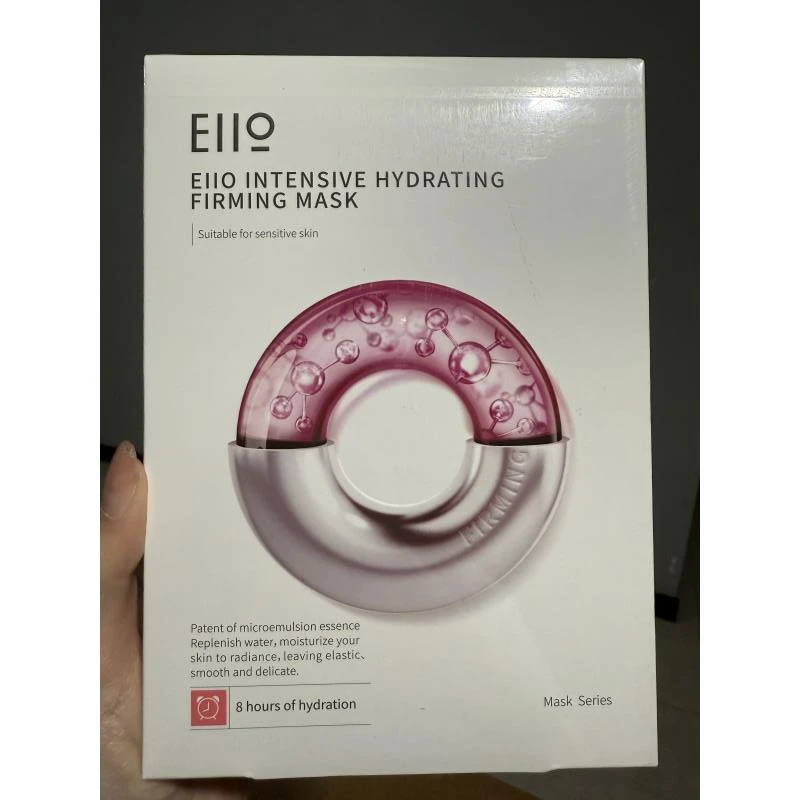 超补水弹润面膜晒后缓解