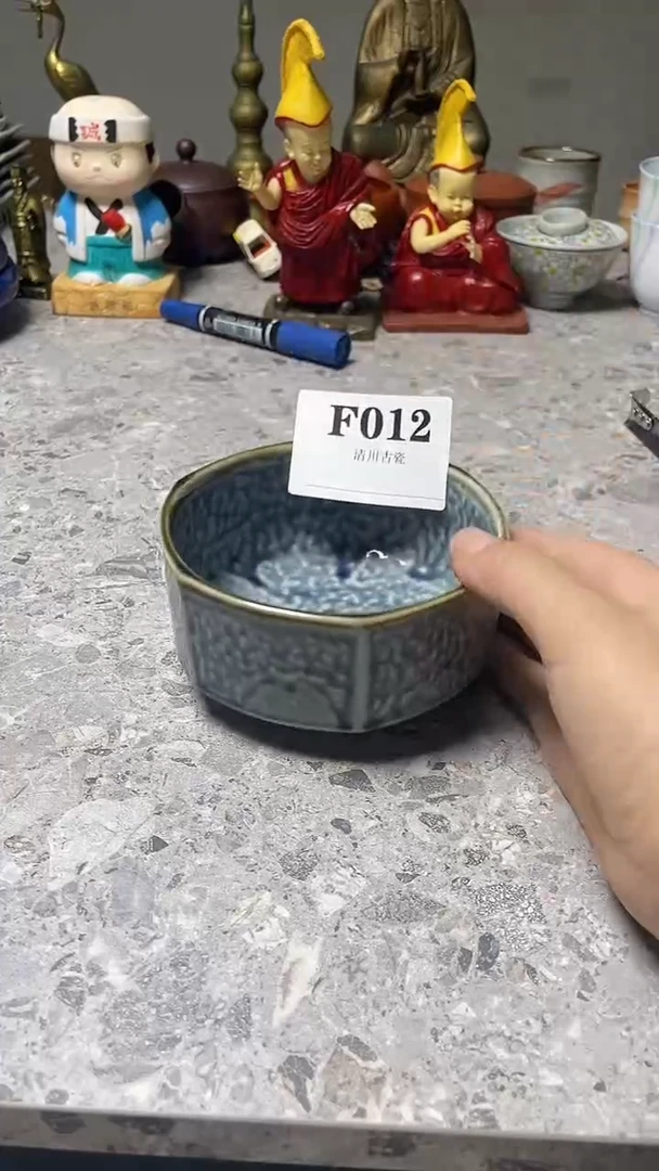 瓷片宁****8微瑕回流古瓷012