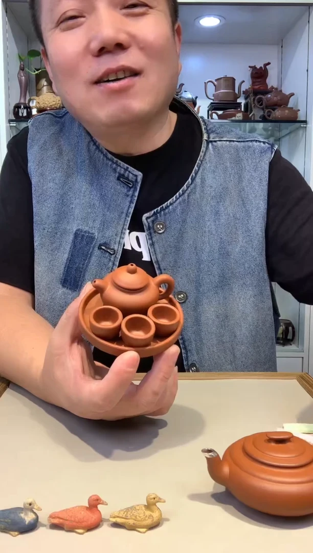 宜陶紫砂宜陶紫砂4151