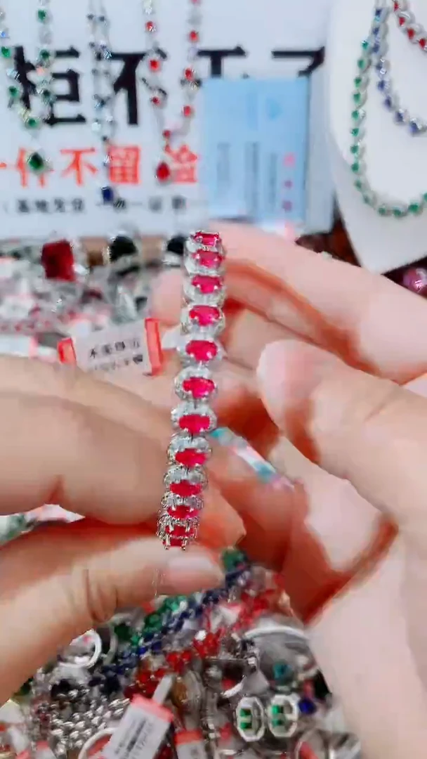 未镶嵌手镯红宝石