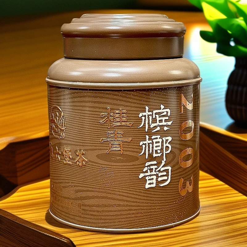 （100克）2003特级桂青六堡茶 宾榔香豆青(03010)六通六堡618