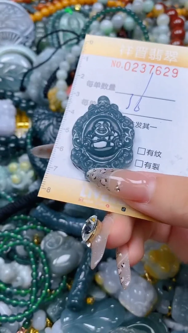 颈饰未镶嵌翡翠闪购0237629多样性发其一