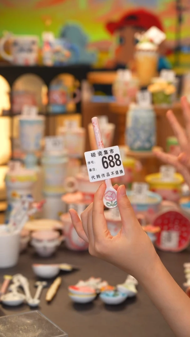 杯子688景德镇陶瓷手工手绘高温釉下彩