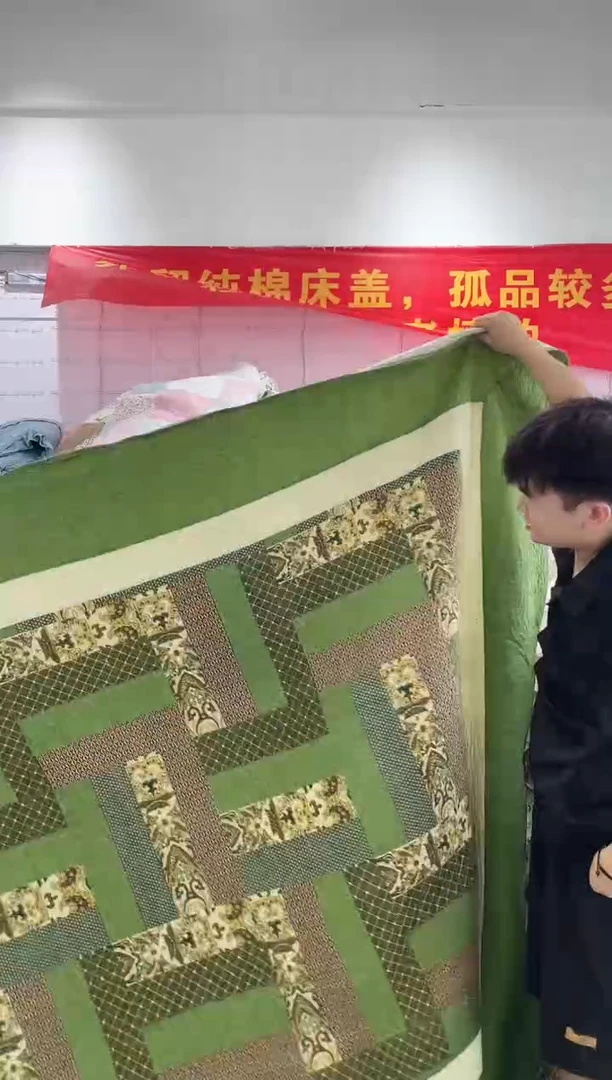 棉180*240不是纯棉床盖7号微瑕