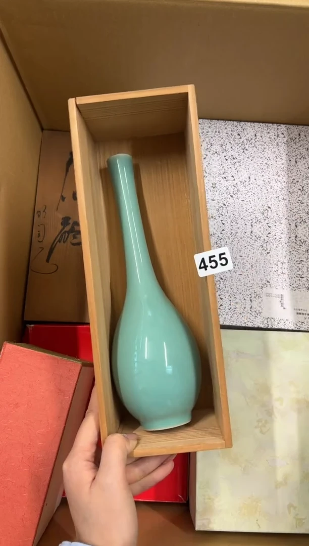 【闪购商品】瓷片455中古商品谨慎参拍