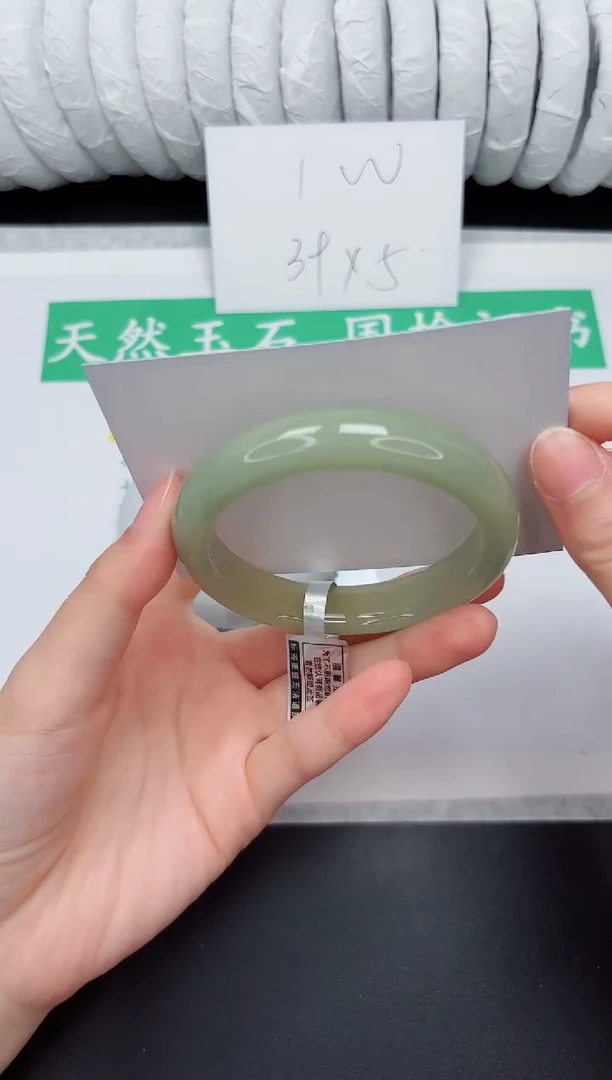 未镶嵌手镯石英质玉149-54.6D