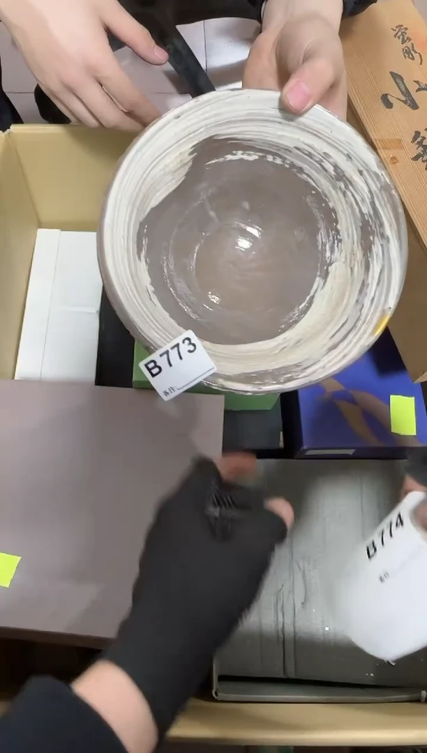 【闪购商品】瓷片773单品单价.谨慎购买