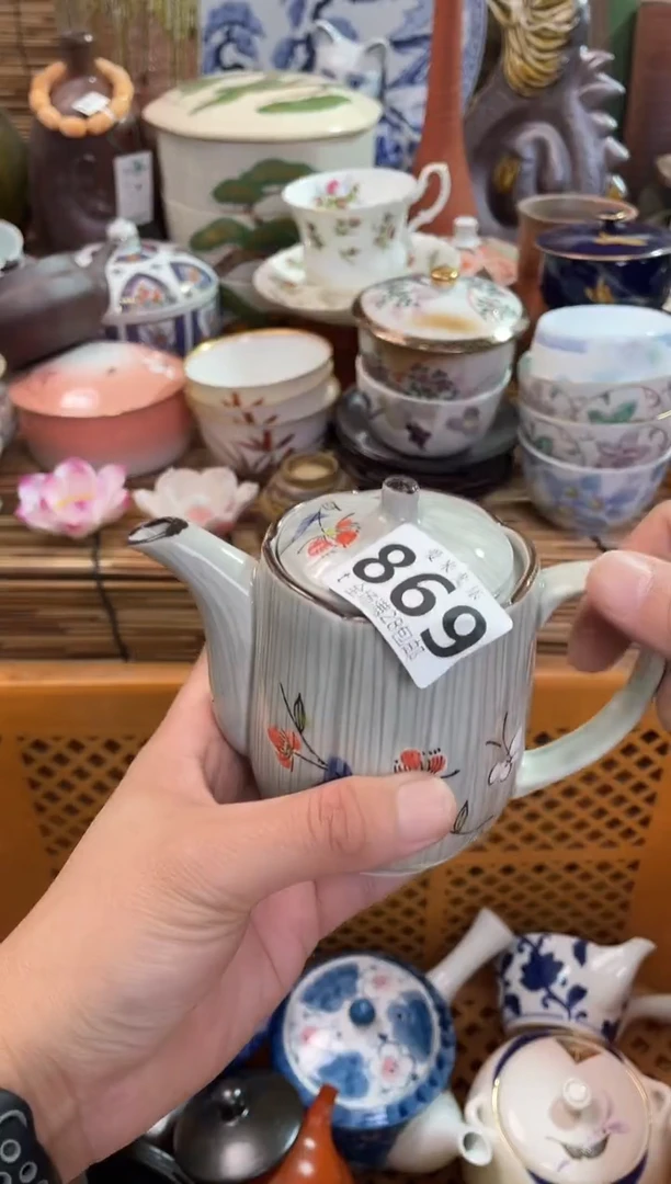 菡**园全场满28包邮，陶瓷茶具瓷器