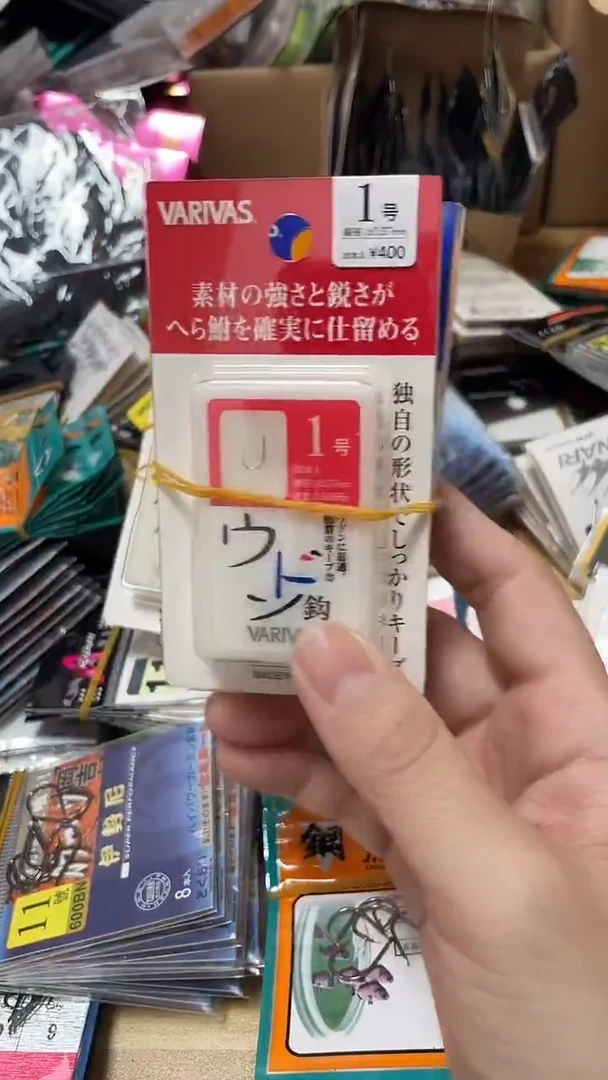 VA 1号  3盒三个颜色