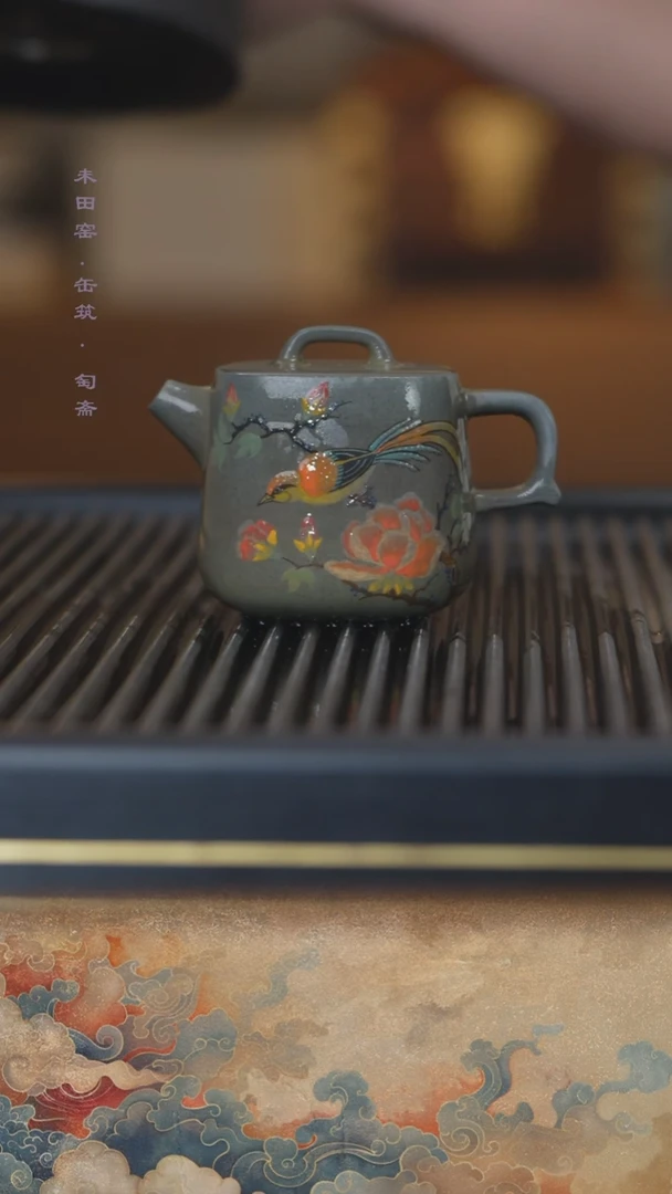 茶壶紫砂柴烧豆青料雀上枝头