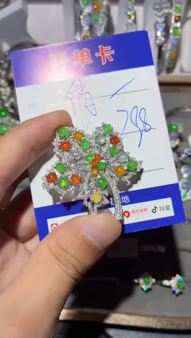 颈饰银S925镶嵌翡翠?***南俏色云南