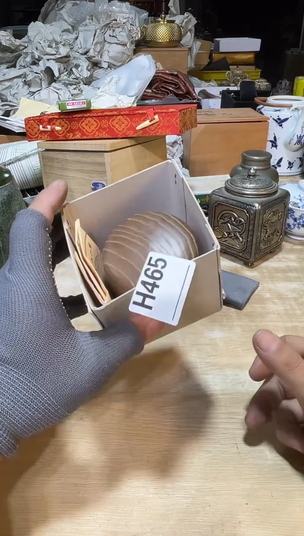 直播专用定闪链接