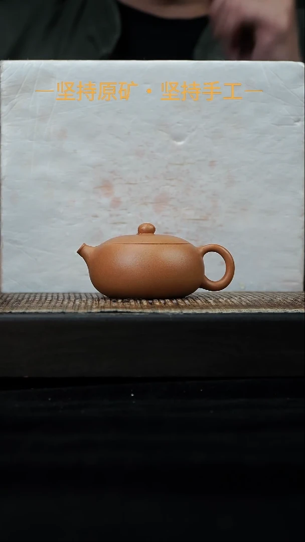 茶壶紫砂扁西施 文人段 100cc 27