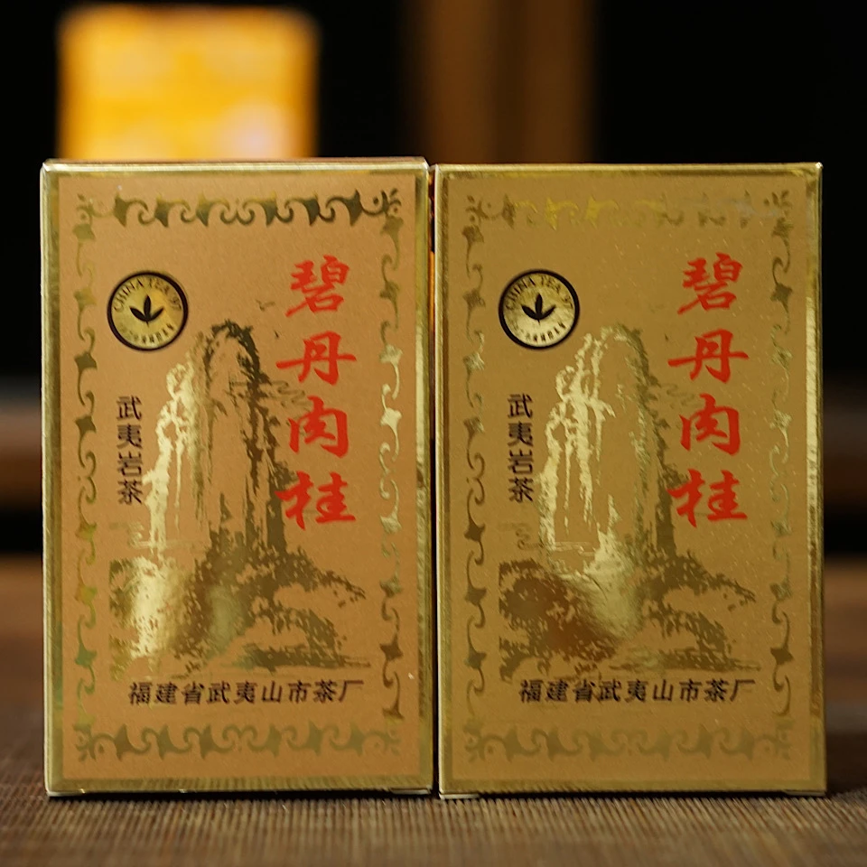 lot22152 39 1998年武夷山市茶厂精制碧丹肉桂 单盒约50克
