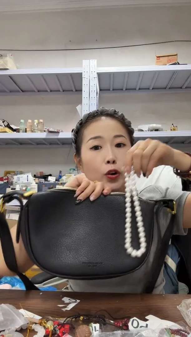 PU上车啦 宝宝们抓紧时间去下方链接拍吧大贝珠