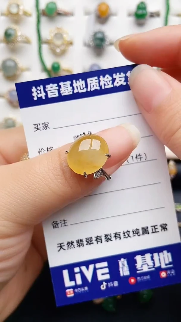 翡翠戒指银S925镶嵌1111