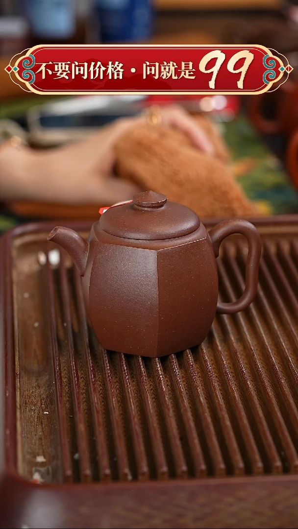 茶壶紫砂宜兴紫砂