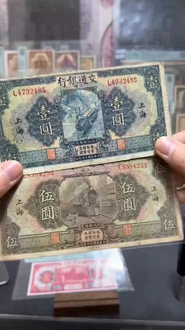 【闪购商品】纸小马直播间包邮福利！！！