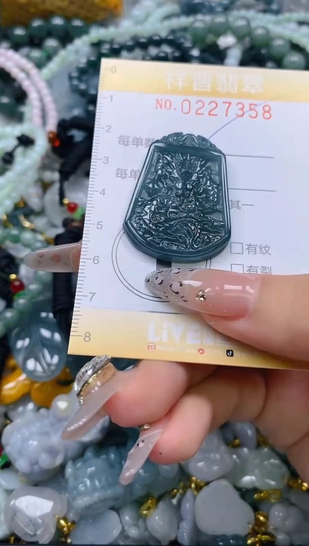 颈饰未镶嵌翡翠闪购0227358多样性发其一