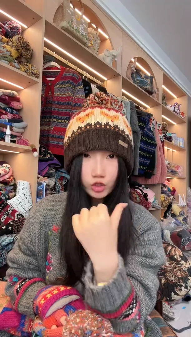 羊毛美利奴深棕色狐狸翻遍