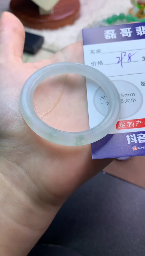 未镶嵌定制翡翠毛货