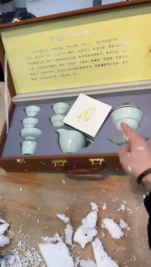 【闪购商品】其他@@@@@@@@@@@@@@@