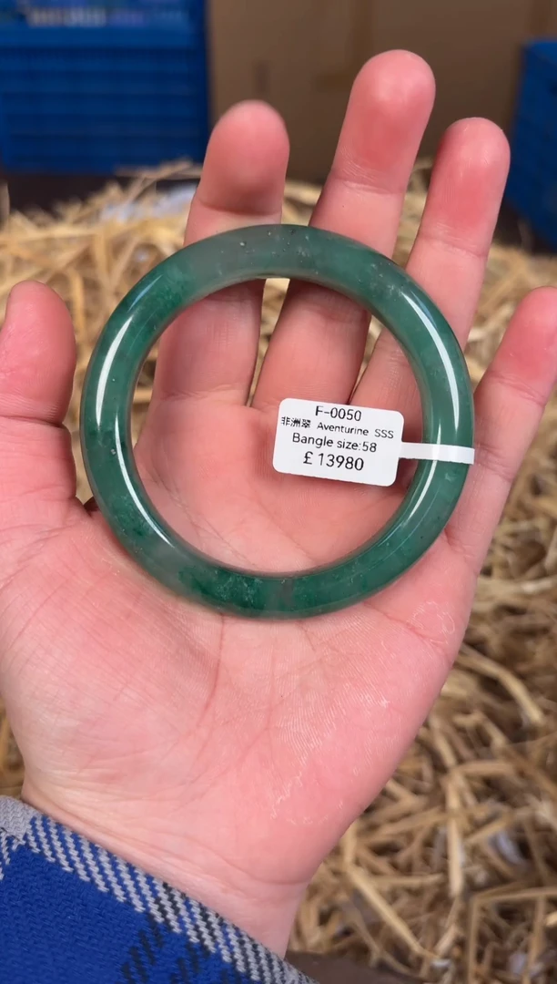 天然辰砂编码F0050