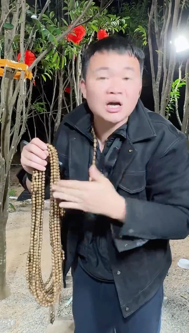 【闪购商品】沉香沉香碎屑陆河圆珠多圈0.9*28多样性发1